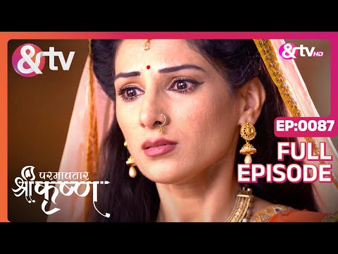 Balram को किसने मुक्त किया ? | Paramavatar Shri Krishna |Full Ep 87|17 Oct 17| @andtvchannel