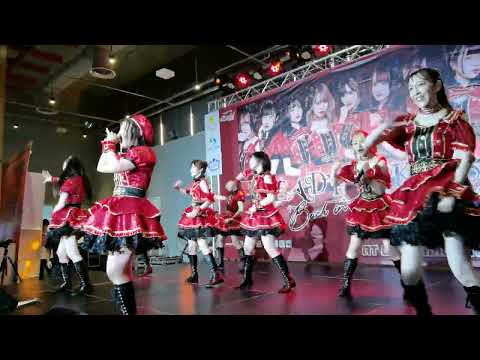 220424 Ready to Kiss - Blueberry Yogurt Smoothie @ Ready to Kiss Back to Thailand - Donki Thonglor