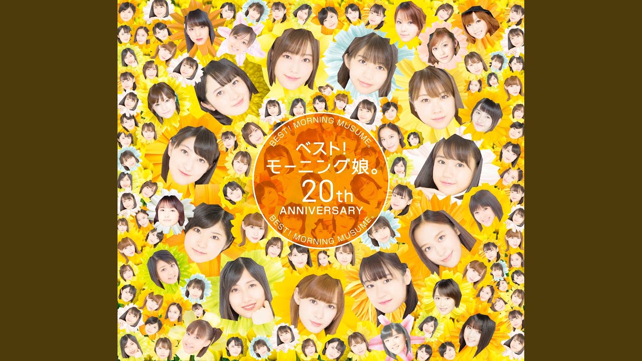 自由な国だから