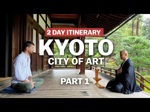 京都:藝術之城 - 第1部分｜日本指南網。 (Kyoto: City of Art - Part 1 | japan-guide.com)