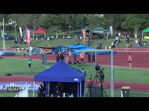 2018 Vic Relays: Women U18 4x800m Final