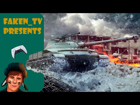 Об. 907 Гайд WoT Console PS5