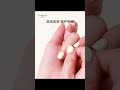 Nail Essence Oil Shebeauty