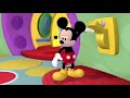 Mickey Mouse Clubhouse Hebrew Theme Song Reversed