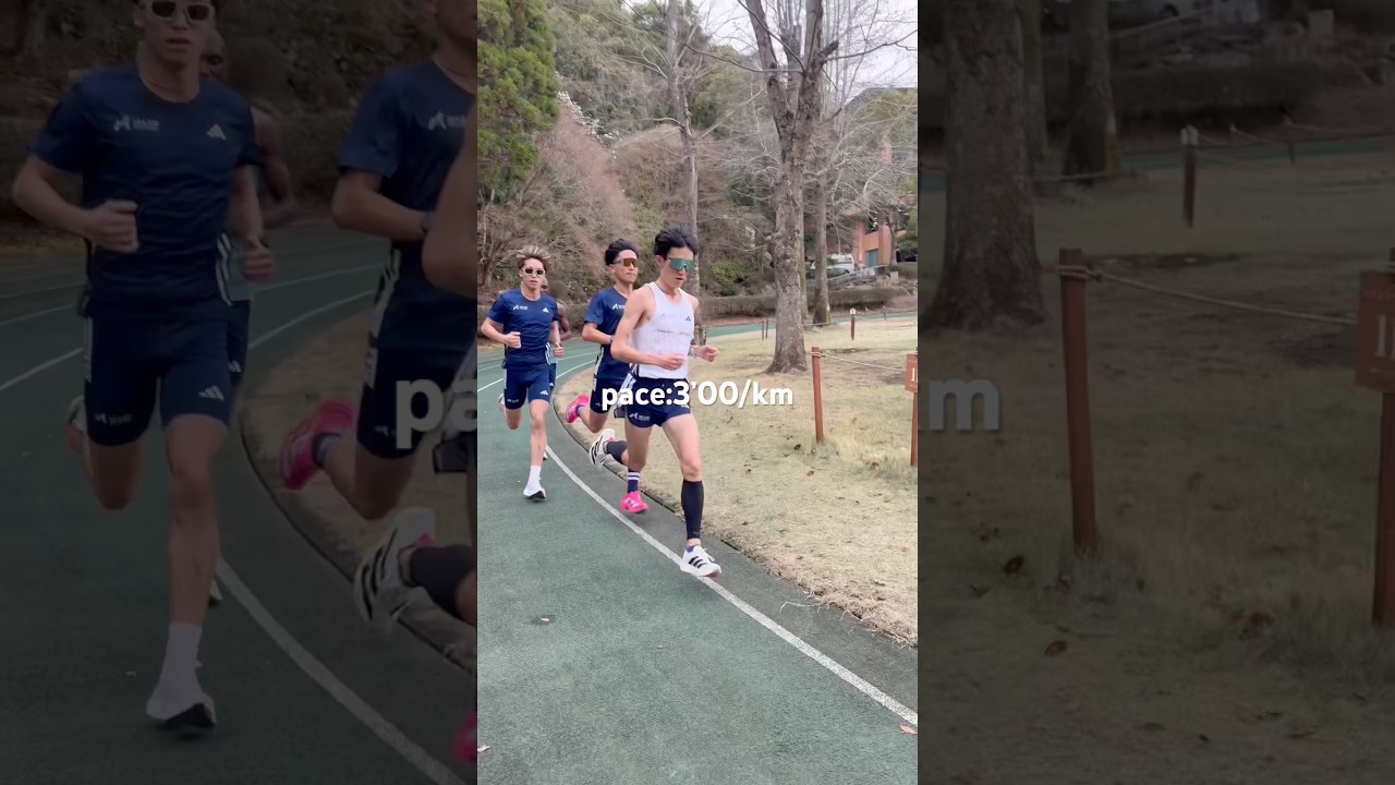 実業団選手のポイント練習！！3km+1kmの変化走！