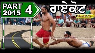 Raikot (Ludhiana)  Kabaddi Tournament 28 Feb 2015 Part 1 by Kabaddi365.com