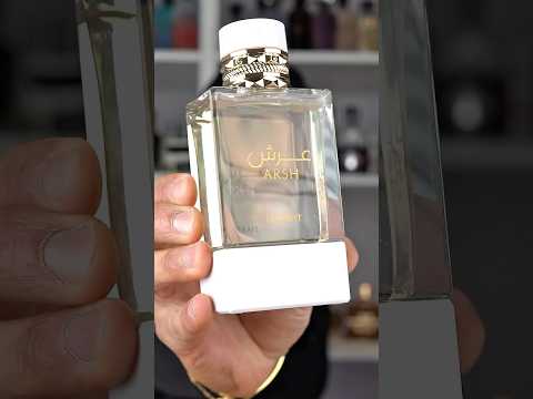 5 Clone Fragrances For The Summer