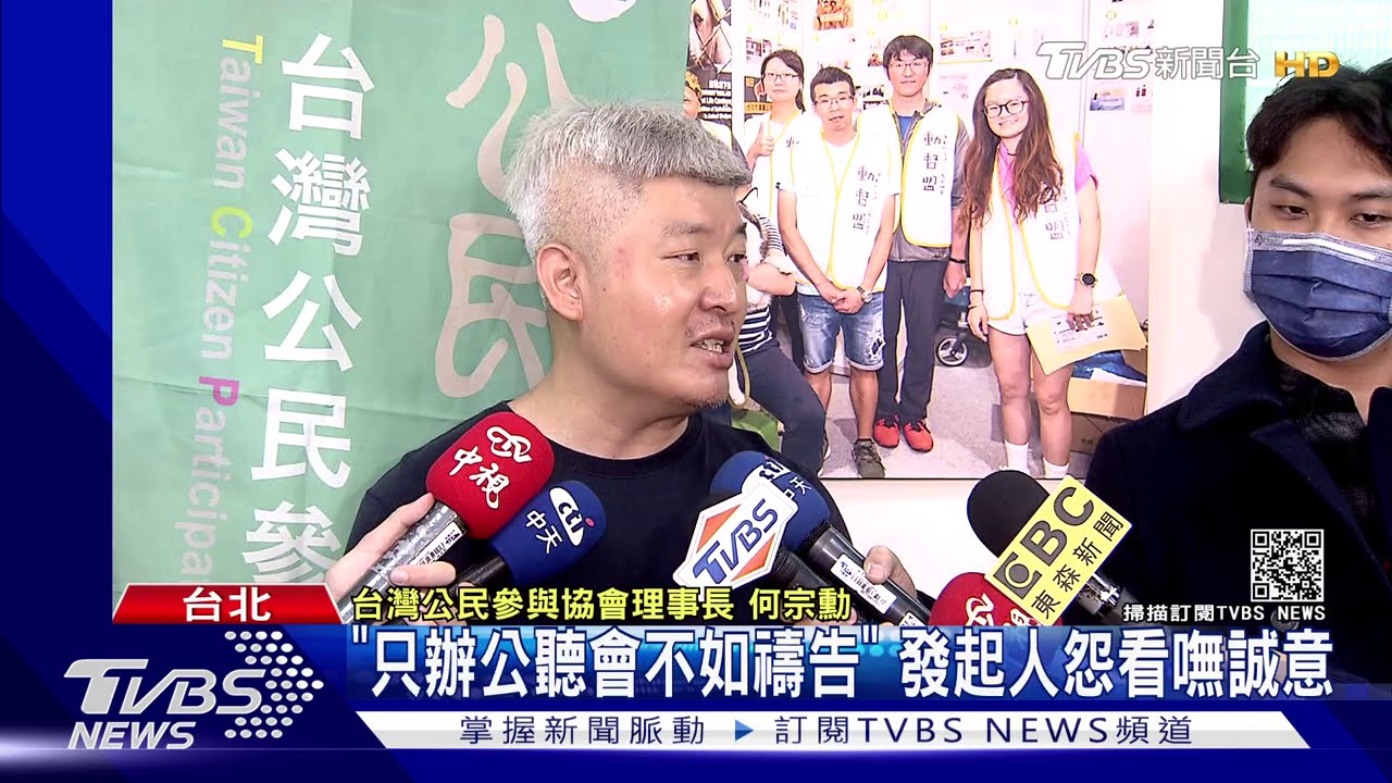 綠委擬提藻礁對案！　黨內憂對立成反效果
