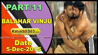 (1) Balahar Vinju(Bathinda) Kabaddi Tournament 5 Dec 2015