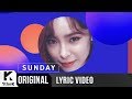 GroovyRoom - Sunday (Video Lirik) [Feat. Jay Park & Heize]