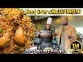 How To Make Biryani Chicken Dum Biryani Restaurant Recipe My Kind Of Productions