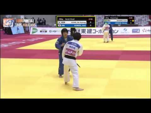 Judo Grand Slam Tokyo 2014 Semifinal -48kg JEONG Bo Kyeong (KOR) vs. KONDO Ami (JPN)
