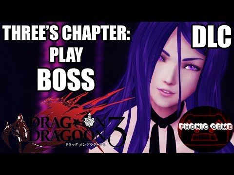 Drakengard 3 (JP): Three's Chapter - Play - Boss: High Gigas x2