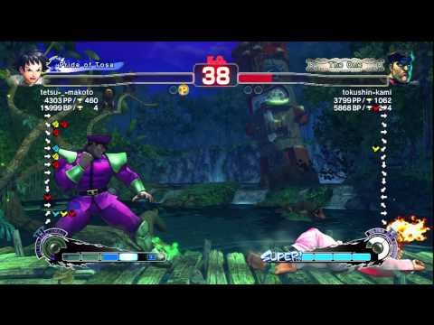 tetsu-_-makoto [Makoto] vs. tokushin-kami [M. Bison] | SSF4 Arcade Edition