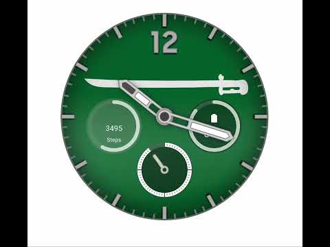 Saudi Flag - Watch Face