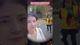 🌷上海之旅3-恵山古鎮+濮院古鎮114.03.02