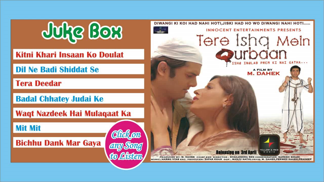 Bichhu Dank Mar Gaya Lyrics  | Tere Ishq Mein Qurbaan | Heeba Shah, Shobhite Atre | Rekha Rao | Harsh Vyas