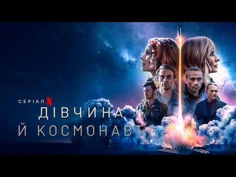 Анджей Хира - відео обкладинка