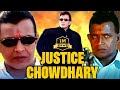 Mithun Chakraborty Superhit Movie Justice Chowdhary Shakti Kapoor Justice Choudhary