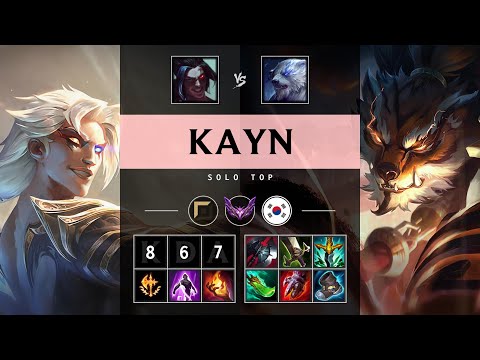 Kayn Top vs Volibear - KR Master Patch 25.07