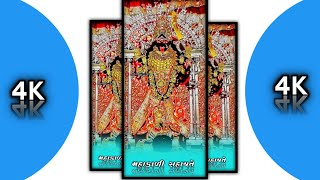 Download lagu Mahakali Maa Status 2022🚩Mahakali Maa Status 🚩Jay mahakali Maa mp3