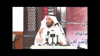 الشيخ عثمان الخميس آل البيت رضي الله تبارك وتعالى عنهم