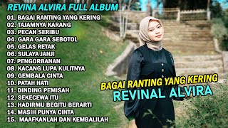 Download lagu REVINA ALVIRA ' BAGAI RANTING YANG KERING ' DANGDUT LAWAS FULL ALBUM TERBARU 2024 mp3 Download lagu REVINA ALVIRA ' BAGAI RANTING YANG KERING ' DANGDUT LAWAS FULL ALBUM TERBARU 2024 mp3
