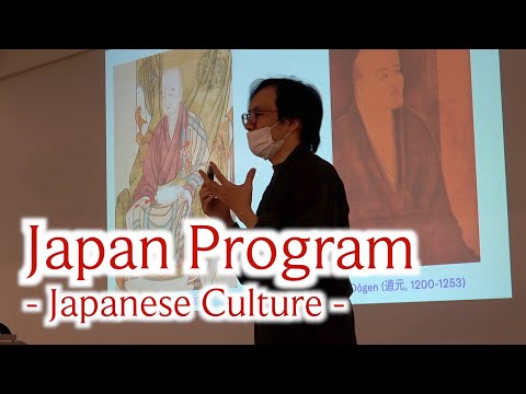 情報学科 Japan Program - Japanese Culture - (Otemon Gakuin University)