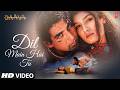 Dil Main Hai Tu Video Song Kumar Sanu Purnima Daava Akshay Kumar Raveena Tandon