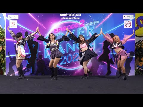 200725 Unique cover BLACKPINK - How You Like That @ Cover Dance 2020 EP2 (Au)