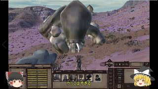 【Kenshi】最強のボスキラーが生まれてしまったかもしれない　ゆっくり実況　＃18