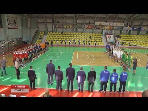 В Гомеле проходит чемпионат таможенных органов по волейболу видео