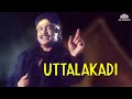 உட்டாலக்கடி Uttalakadi My Dear Marthandan Movie Songs SPB Gangai Amaran