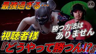 【TEKKEN8】どうやって勝つの？最強『ザフィーナ』に大苦戦するばれちーchｗｗ Steve vs Zafina【鉄拳8】