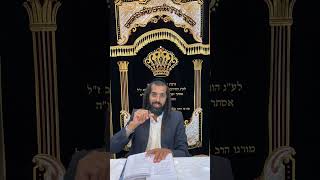 #הרב_נחמן_שלמה #אהבתישראל #שמחה #שמחה #message (הרב מאיר שלמה זצ"ל) - התמונה מוצגת ישירות מתוך אתר האינטרנט יוטיוב. זכויות היוצרים בתמונה שייכות ליוצרה. קישור קרדיט למקור התוכן נמצא בתוך דף הסרטון