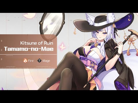 Skill video of Tamamo-no-Mae