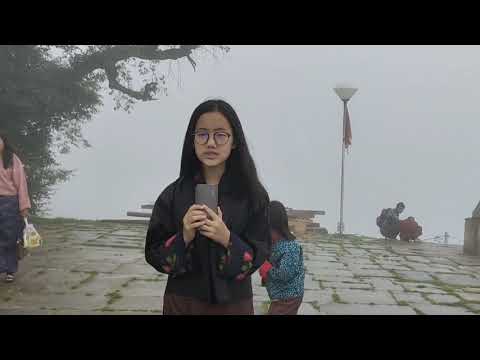 Is Tertoen Sherub Mebar a failed Tertoen?