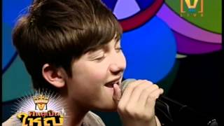 Live - Take A Look At Me Now - GREYSON CHANCE