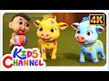 Chunnu Munnu The Do Bhai चुन्नू मुन्नू थे दो भाई Kids Poems An