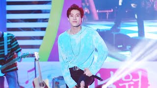 190512 엔플라잉(N.Flying) 이승협(Seunghyub) - 놔 (Leave It) 직캠 / 남원 춘향골 열린음악회