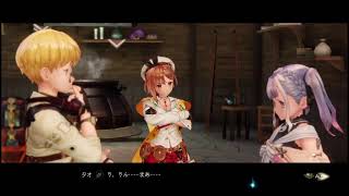 ライザノフトモモのアトリエ2