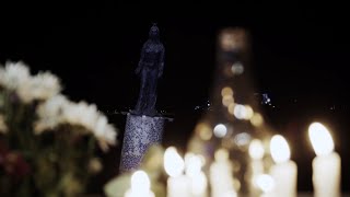 Trailer Preview Image