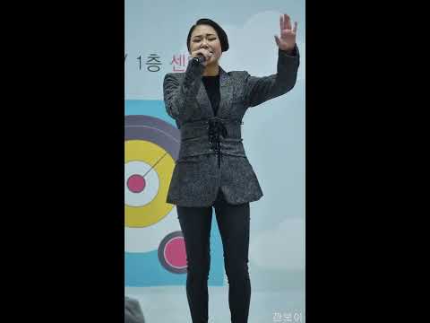 161125 치타(Cheetah) - NOT TODAY @장벽진의 바운스바운스 오픈 스튜디오