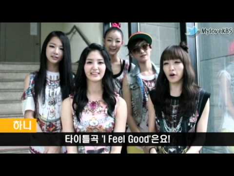 마이러브KBS 신인가수 특집 2편 _ 이엑스아이디 (EXID) .mp4 ㅣ KBS방송