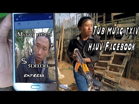 Koos loos new funny movie. Tub muag txiv hauv facebook