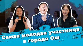 Хорошо ли идет бизнес в городе Ош? #VLOG Выпуск #46