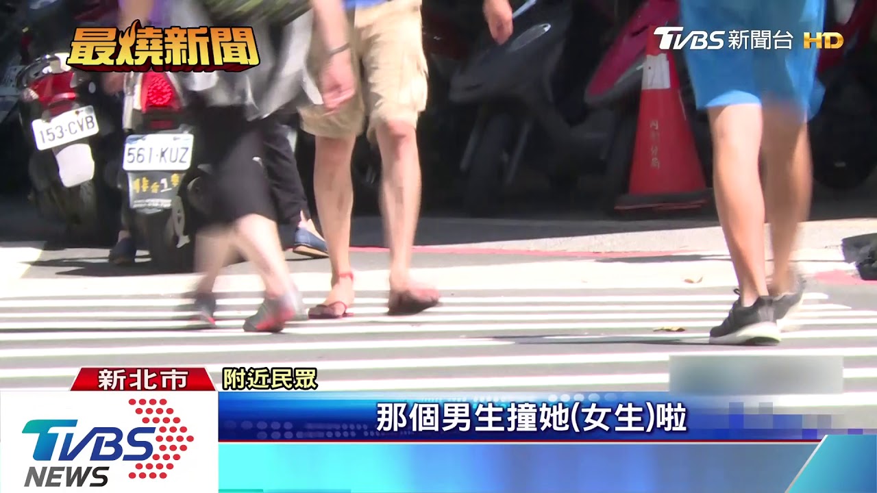 偏瘦中年男街頭衝撞 妙齡女籲:要小心