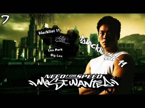 Need for Speed Most Wanted 2005 Gameplay Walkthrough Part 7 - Blacklist #11 BIG LOU - No Commentary