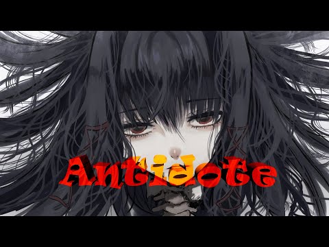 Nightcore ( Antidote ) We Are The Empty ☆ Rock ☆