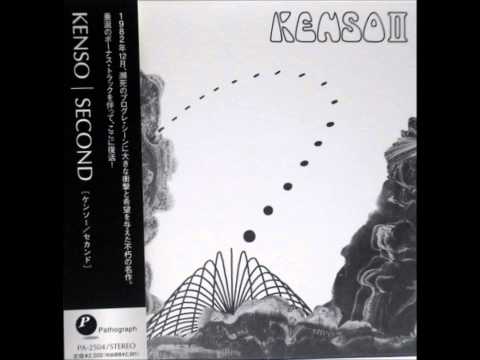 Kenso -  Naibu Eno Tukikage